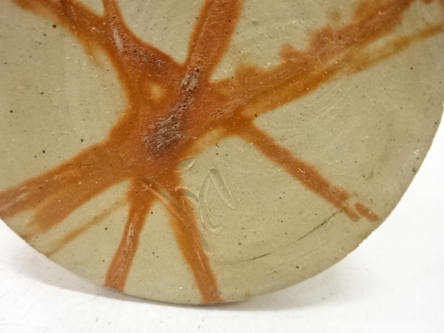  備前焼　備州窯造　緋襷　花入